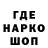 Кокаин 97% RDF 136