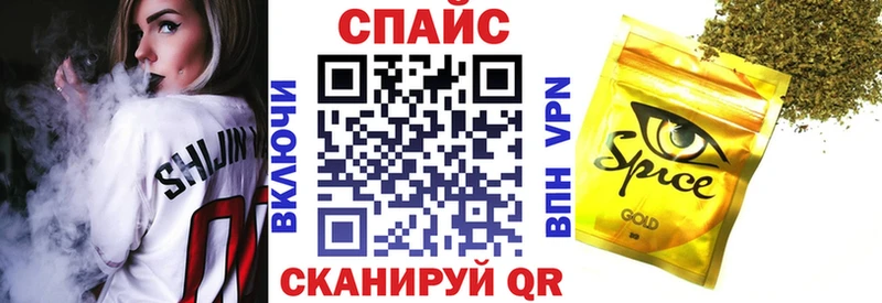 Купить где  Иннополис  БУТИРАТ оксана 