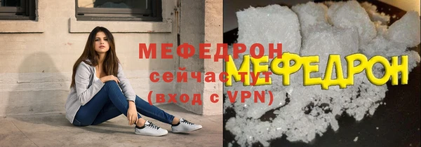 COCAINE Карталы