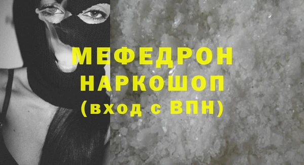 COCAINE Карталы
