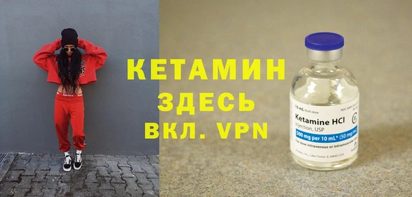 COCAINE Карталы
