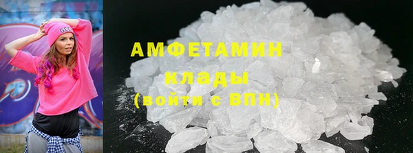 дистиллят марихуана Карпинск