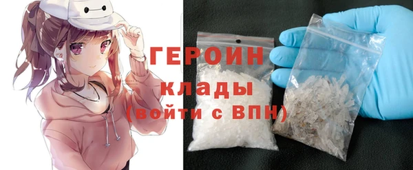 COCAINE Карталы