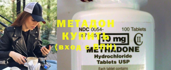COCAINE Карталы