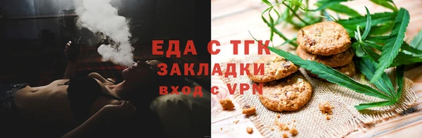 дистиллят марихуана Карпинск