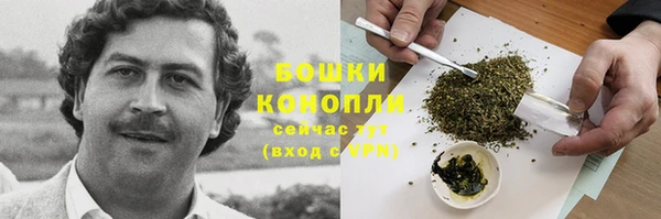 синтетический гашиш Касимов