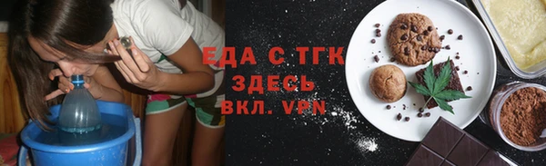 синтетический гашиш Касимов