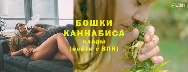 COCAINE Карталы