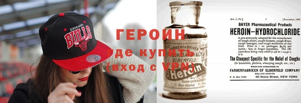 дистиллят марихуана Карпинск