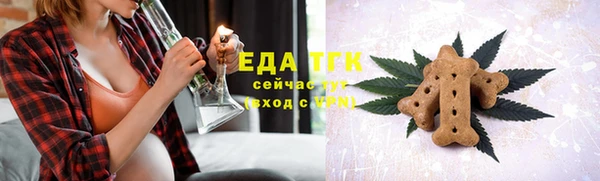 COCAINE Карталы