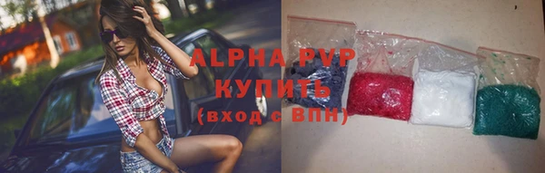 дистиллят марихуана Карпинск
