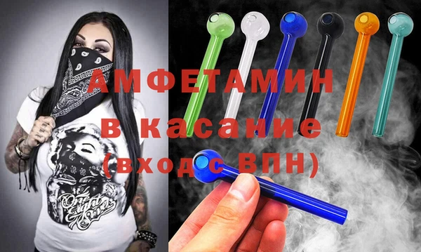дистиллят марихуана Карпинск