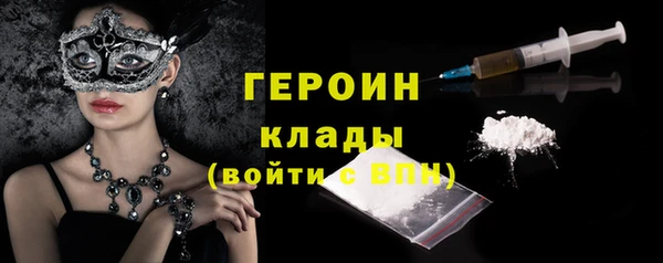синтетический гашиш Касимов