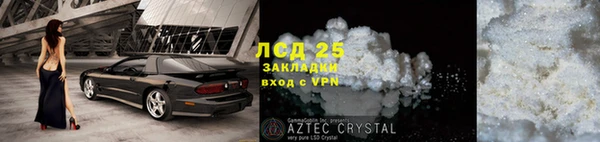 COCAINE Карталы