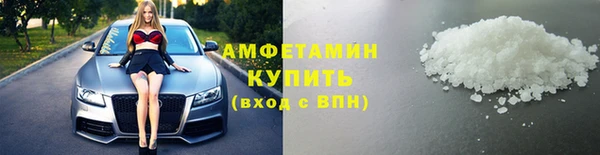 дистиллят марихуана Карпинск