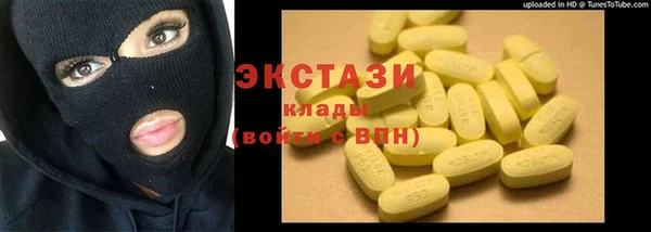 COCAINE Карталы
