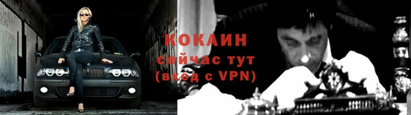 дистиллят марихуана Карпинск