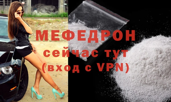 синтетический гашиш Касимов