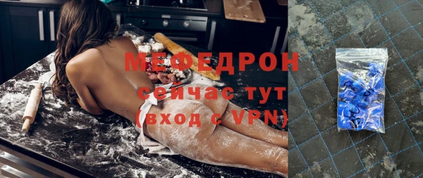 синтетический гашиш Касимов