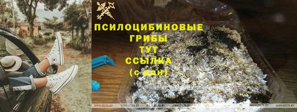 COCAINE Карталы