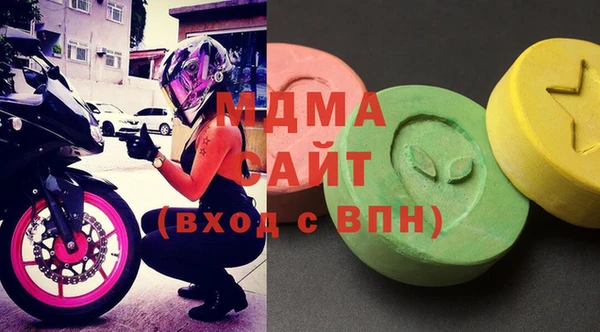спайс Каменка