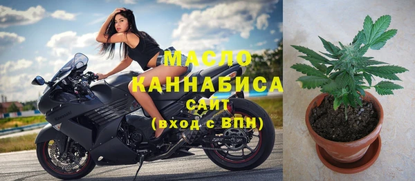 синтетический гашиш Касимов