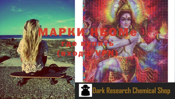 COCAINE Карталы