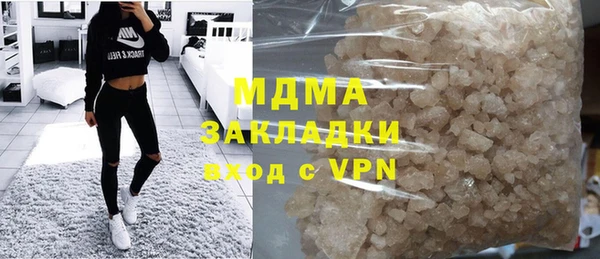 COCAINE Карталы