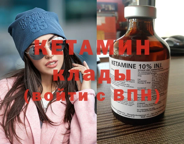 дистиллят марихуана Карпинск