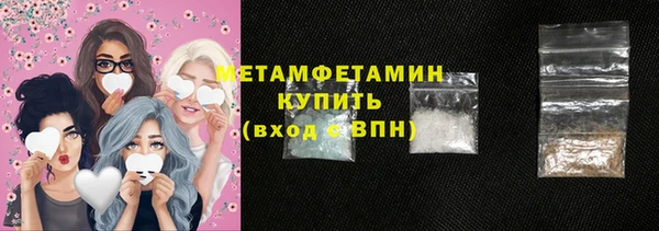 синтетический гашиш Касимов