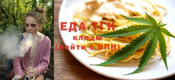 COCAINE Карталы