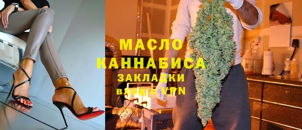 синтетический гашиш Касимов