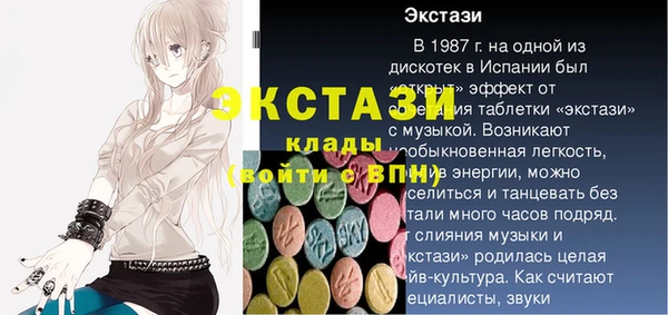 дистиллят марихуана Карпинск