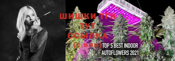 дистиллят марихуана Карпинск