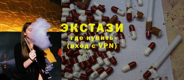 COCAINE Карталы