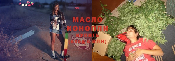 COCAINE Карталы