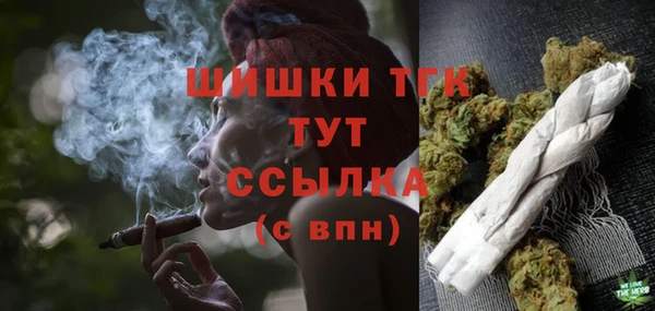 синтетический гашиш Касимов