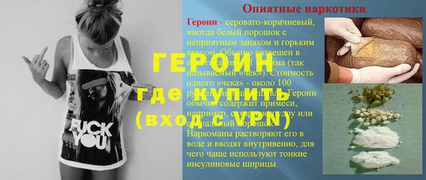 синтетический гашиш Касимов