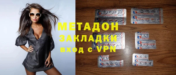 синтетический гашиш Касимов