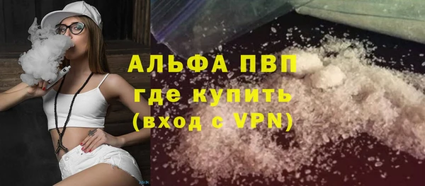 дистиллят марихуана Карпинск