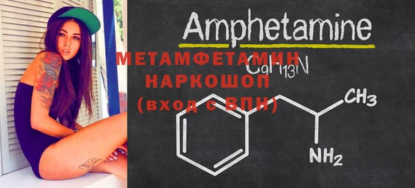 дистиллят марихуана Карпинск