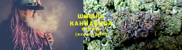COCAINE Карталы