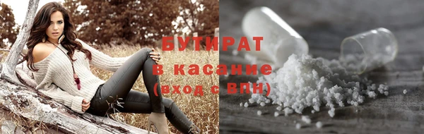 дистиллят марихуана Карпинск