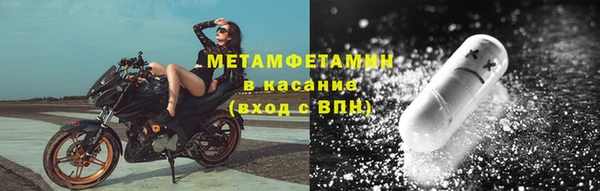 дистиллят марихуана Карпинск