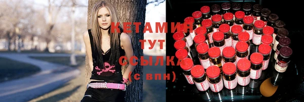 синтетический гашиш Касимов