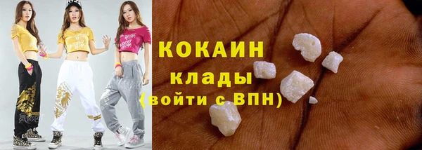 синтетический гашиш Касимов